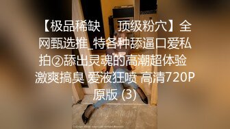 高质露脸泄密！顶级身材女神御姐范【西西】被金主包养各种大玩性爱自拍，水多呻吟声好听