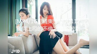 近日刚播无敌清纯18学生猛妹，放假和闺蜜约炮友操逼