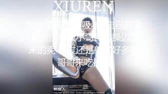 后入女友，怒操大骚逼