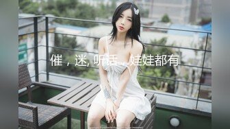 STP34236 梦幻劲爆身材酥乳女神 天鹅湖芭蕾服淫女 超骚激操蜜臀嫩穴 榨精狂射极品蜜乳 辛尤里