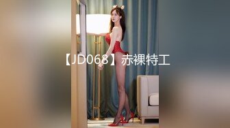 [MP4/ 978M]&nbsp;&nbsp;小女友洗白白贴面膜女仆装黑网袜超级诱惑，和男友啪啪做爱爆操白虎穴