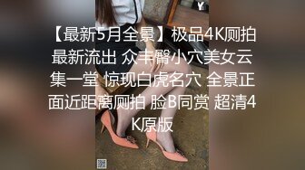 9总全国探花约了个长发妹子啪啪，沙发互摸69舔弄口交抱着猛操，搞得呻吟连连非常诱人