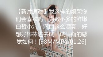 【超顶❤️鬼父乱伦】女儿婷宝✿ 最享艳福淫兽父亲 操完她闺蜜再操女儿 一天艹俩要虚了 好奇猫咪还看着主人操穴[276MB/MP4/31:12]