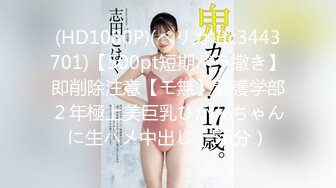 P站极品史诗名器女神【Litpussycatt】夜上海黑丝旗袍媚娘，20Cm超屌之消失的巨根