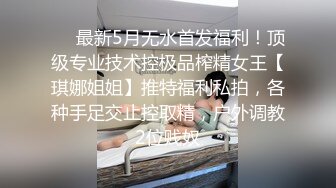 跑掉的小母狗