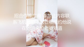 [MP4/ 1.66G] 户外小仙女极品大长腿气质美女，野外山上大战性感蓝色包臀裙