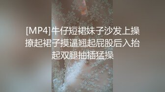 和女友户外车震